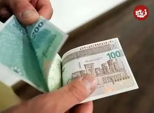 افراد با حقوق پایه هم دیگر یارانه‌ نمی‌گیرند؟