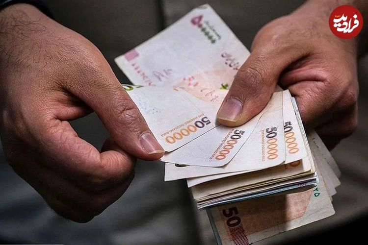 اسرار حذف چهار صفر از پول ملی