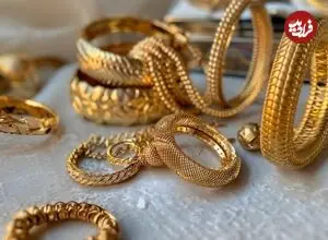 قیمت طلا 18 عیار و طلا 24 عیار امروز یکشنبه 3 آبان  1405