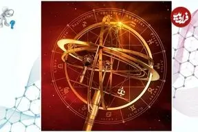 علم چه می‌گوید؛ آیا می‌توان به کمک دانش ستاره‌شناسی آینده زندگی افراد را پیش‌بینی کرد؟