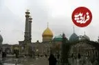 عکس| سفر به تهران قدیم؛ نمایی از حرم «حضرت شاه عبدالعظیم» در شهر ری؛ اوایل دهه 30