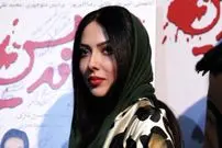 عکس| سفر زمان؛ چهرۀ «لیلا اوتادی» 26 ساله در «باغ قرمز»