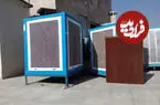 کولر آبی را چطور خنک‌تر کنیم؟؛ ۱۴ ترفند طلایی برای افزایش بازدهی کولر آبی