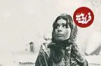 عکس| سفر زمان؛ «سهیلا» فیلم قیصر بعد 47 سال و در 66 سالگی؛ سال 95