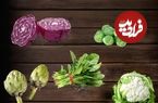 پنج سبزی موثر در کاهش چربی شکمی