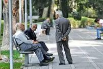 (ویدئو) چه کسانی باید برای بازنشستگی بیشتر از ۳۰ سال کار کنند؟
