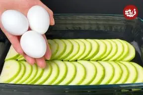 ببینید| طرز تهیه یک غذای ساده با کدو سبز و تخم مرغ
