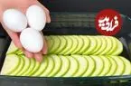 ببینید| طرز تهیه یک غذای ساده با کدو سبز و تخم مرغ