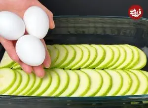 ببینید| طرز تهیه یک غذای ساده با کدو سبز و تخم مرغ