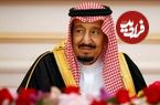 عکس؛ سفر در زمان؛ «ملک سلمان پادشاه عربستان» در کنار «ملکه الیزابت دوم» در لندن؛ سال 1379