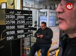 جدول؛ قیمت طلا، سکه، دلار و یورو امروز دوشنبه ۱۹ آبان ۱۴۰۴؛ سکه در مرز ۱۱۲ میلیون