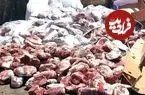 ببینید؛ کشف ۳ تن گوشت الاغ و قاطر با برچسب جعلی گوشت گوساله در تهران 