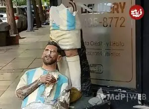 عکس؛ تخریب مجسمه لیونل مسی در شهر مار دل‌پلاتا