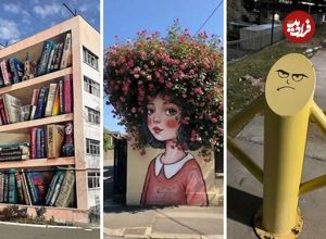 تصاویر؛ شاهکارهای هنر خیابانی در شهرهای سراسر دنیا