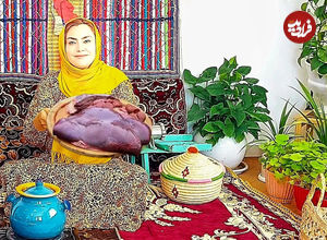 (ویدئو) غذای روستایی در ایران؛ پخت یک غذای سنتی با جگر، گوجه و پیاز