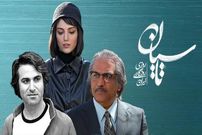 عکس؛ دعوت خبرساز مرکز اسناد انقلاب اسلامی از عوامل تاسیان