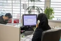 جزئیات تغییر ساعات کار ادارات در خرداد ماه