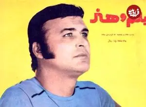 عکس| سفر در زمان؛ «منوچهر طایفه» بازیگر قبل انقلاب در 85 سالگی؛ سال 98