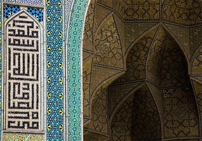 (ویدئو) کتیبه‌های دالان شرقی مسجد عتیق اصفهان بخت‌گشا هستند؟ ترویج خرافه و دروغ در شبکه‌های اجتماعی 
