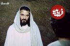 عکس| سفر در زمان؛ چهره «جبرئیل» سریال یوسف پیامبر در 38 سالگی؛ سال 79