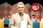 تصویر| سفر زمان؛ عکس یادگاری «منوچهر نوذری، شاهرخ نادری و پرویز خطیبی» در سال 54