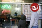 سقف افزایش اجاره‌بها در تهران اعلام شد؛ هشدار مجلس به موجران متخلف