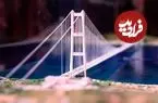 تصاویر| طولانی‌ترین پل معلق جهان با هزینه ۱۳.۵ میلیارد یورو در ایتالیا با قدمت ۲,۰۰۰ ساله