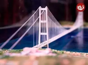 تصاویر| طولانی‌ترین پل معلق جهان با هزینه ۱۳.۵ میلیارد یورو در ایتالیا با قدمت ۲,۰۰۰ ساله