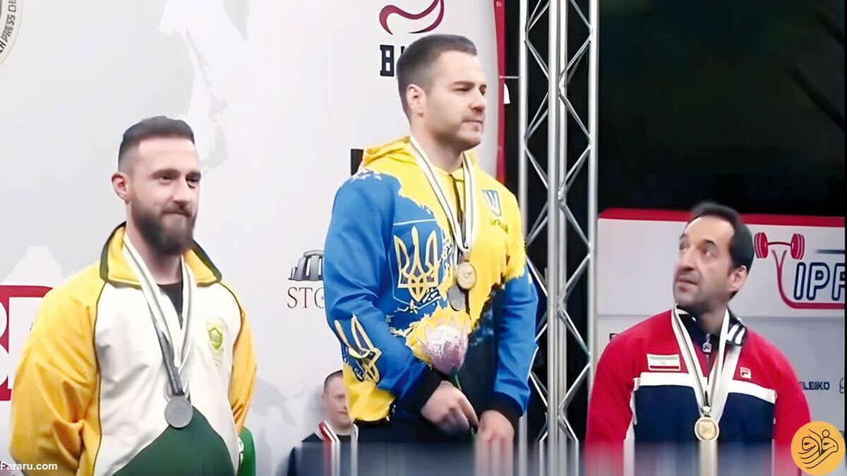 چرا نماینده اوکراین با ورزشکار ایران دست نداد؟
