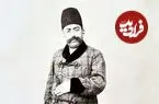عکس| سفر زمان؛ «مظفرالدین شاه» 2 سال قبل از شاه شدن با لباس نظامی