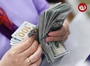 قیمت دلار امروز چهارشنبه 4 شهریور 1405؛ افت 3200 تومانی