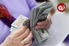 قیمت دلار امروز چهارشنبه 4 شهریور 1405؛ افت 3200 تومانی