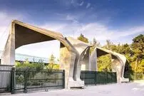 معمار سردر دانشگاه تهران که بود؟