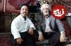 عکس| سفر زمان؛ بوسۀ «امید علیمردانی» بر چهرۀ «حشمت فردوس» در نشست خبری سریال «ستایش»