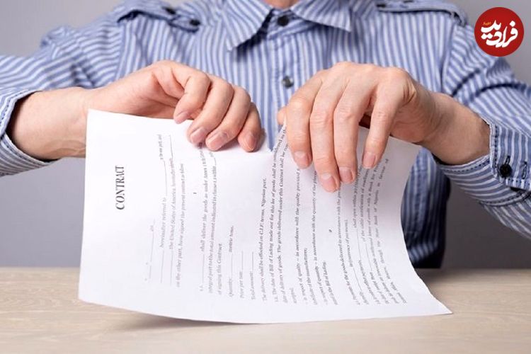 ببینید؛ شرایط حق فسخ در سال 1404؛ مهلت قانونی چند روز است؟