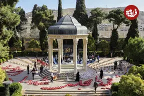 فال حافظ امروز جمعه 1 اسفند ماه 1404