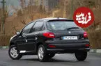قیمت محصولات ایران‌خودرو و سایپا امروز چهارشنبه ۲۵ شهریور ۱۴۰۵