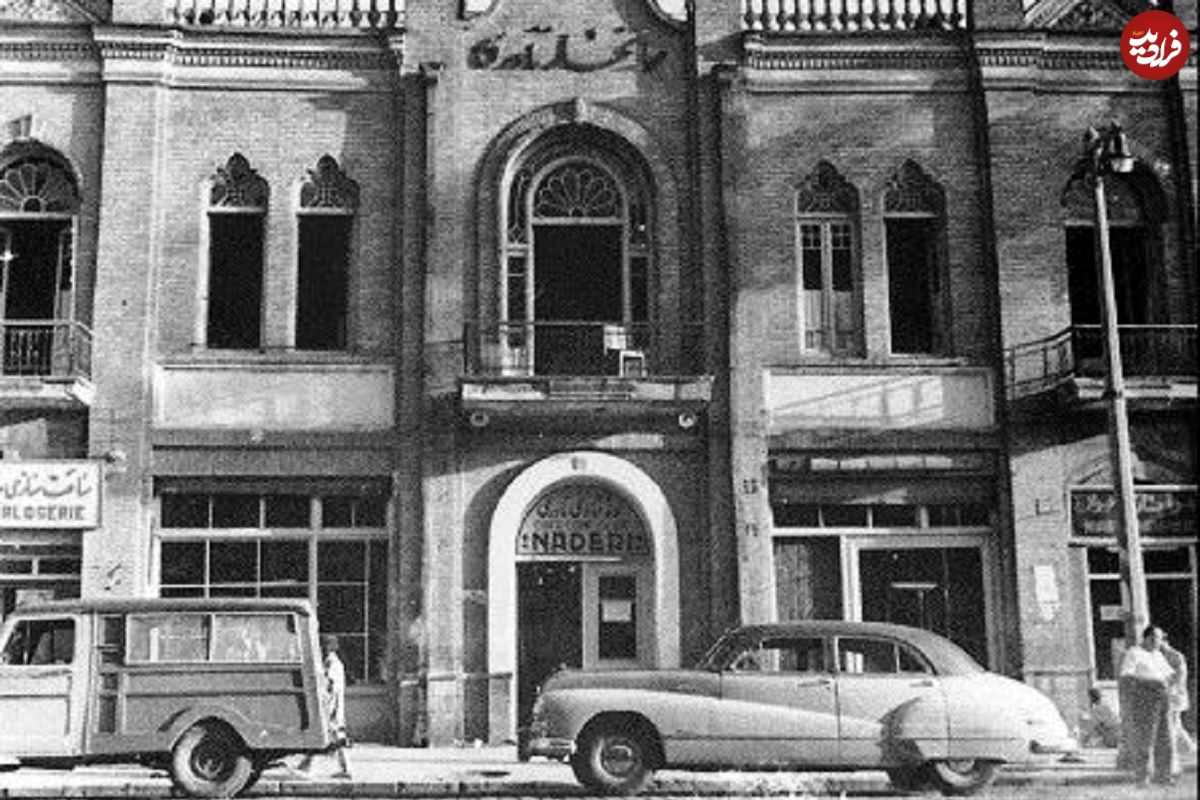 عکس؛ سفر در زمان؛ ظاهر «یک بانوی ارمنی در خیابان نادری تهران»؛ سال 1314
