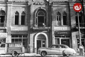 عکس؛ سفر در زمان؛ ظاهر «یک بانوی ارمنی در خیابان نادری تهران»؛ سال 1314