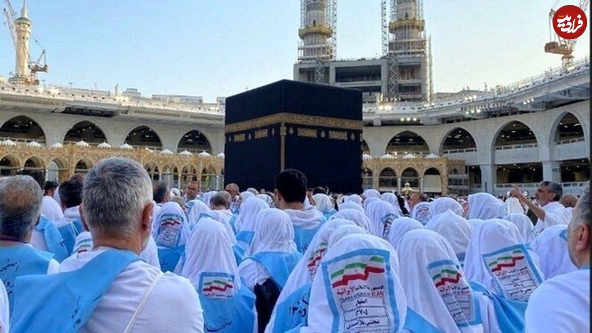 عربستان حج را سفر شخصی کرد