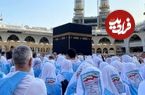 عربستان حج را سفر شخصی کرد