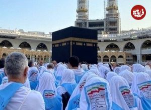 عربستان حج را سفر شخصی کرد