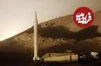 ببینید؛ موشک ۱۰۰۰۰ کیلومتری و جهش بلند در قدرت تهاجمی ایران
