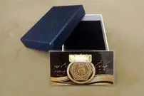 جدول؛ قیمت سکه پارسیان امروز دوشنبه ۲۶ آبان ۱۴۰۴؛ ارزان‌ترین قطعه چند؟