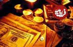 جدول؛ قیمت روز طلا و دلار