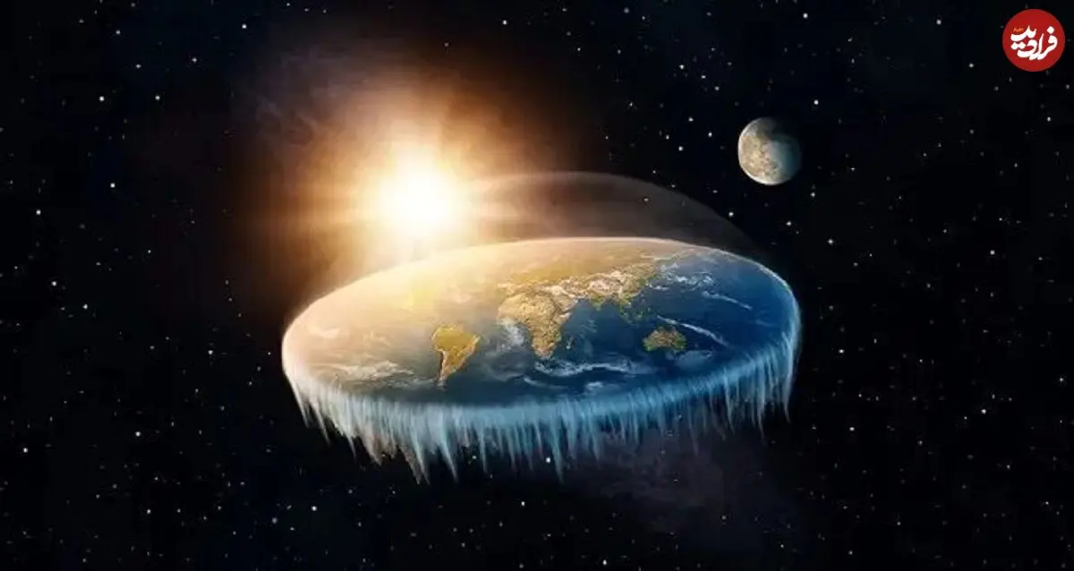 اگر زمین تخت است چرا ما از لبه آن سقوط نمی‌کنیم؟ توضیح زمین تخت گرایان را بخوانید