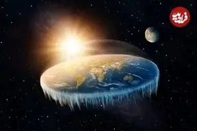 اگر زمین تخت است چرا ما از لبه آن سقوط نمی‌کنیم؟ توضیح زمین تخت گرایان را بخوانید