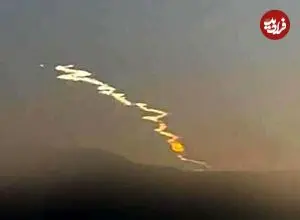 جدول| نگاهی علمی به رد درخشان موشک های بالستیک در آسمان