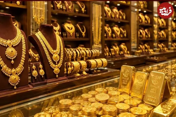 قیمت طلا 18 عیار و طلا 24 عیار امروز یکشنبه 4 مرداد 1405؛ بازگشت به مسیر ریزش