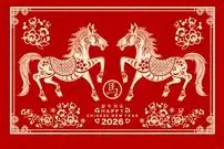 تصاویر| سال نو چینی ۲۰۲۶؛ «اسب آتشین» در زودیاک چینی نشانه چیست؟